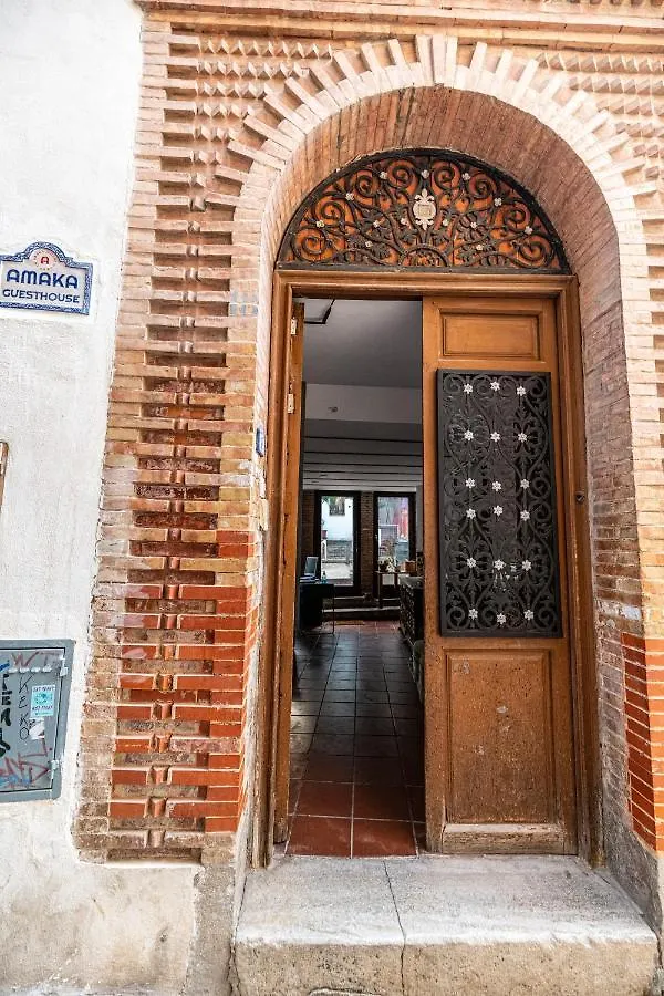 Amaka House Hostel Granada 0*,  Spain