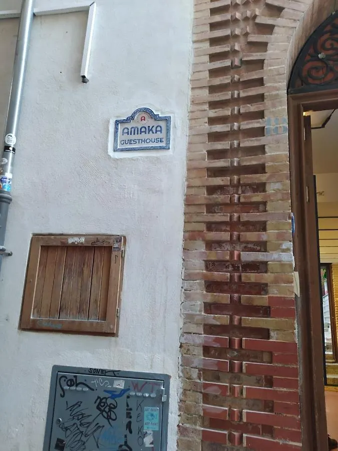 Hostel Amaka House Granada
